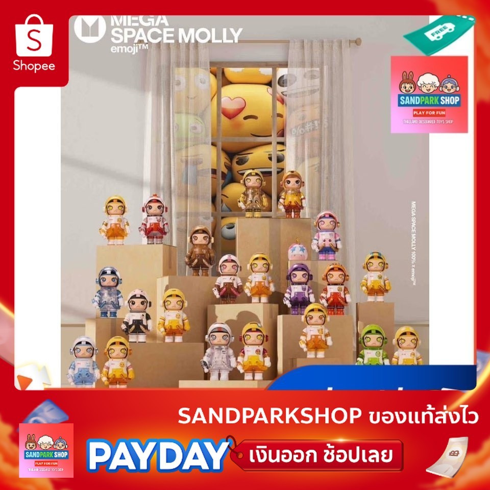 ✨ ของแท้ 💯 | พร้อมส่งทันใจ ✨ POPMART MEGA SPACE MOLLY 100% EMOJI™ - พร้อมส่ง / มีของในไทย