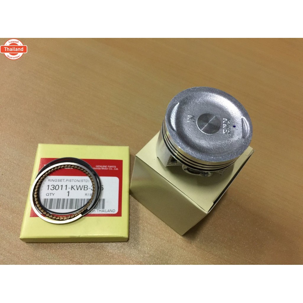 ลูกสูฮอนด้า WAVE 110 i Dream 110i super cub CZ-i // 13101-KWB-6OO พร้อมแหวน13011-KWB-3O5 ขนาด STD/0.