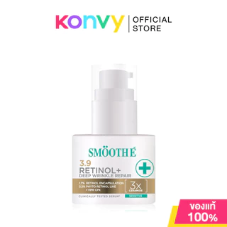 Smooth E สมูทอี เซรั่มบำรุงผิวหน้าสูตรเข้มข้น 13g (Retinol/PHA-AHA/Gluta B3)