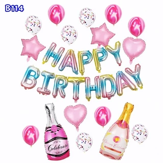 ส่งจากไทย รีวิวเพียบ มีหลายแบบให้เลือก ชุดลูกโป่ง วันเกิด HAPPY BIRTHDAY เซ็ตนี้ไม่รวมที่สูบ กาวเจล