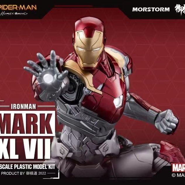 【OMG】 zd toys ironman zd toys iron man mark 85 zd toys ironman led zd toys iron man mk39 หุ่นยนต์ของ