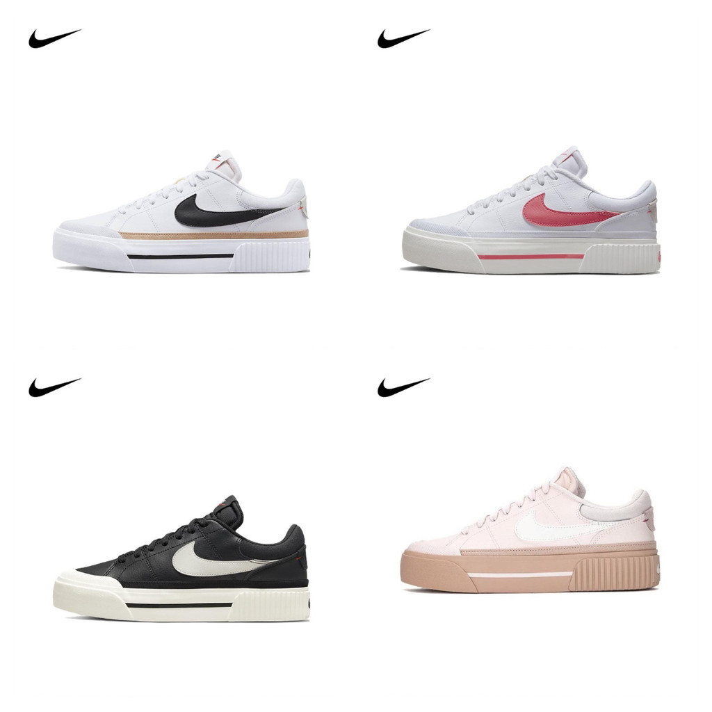 Nike Court Legacy Lift DM7590-200 DM7590-001
