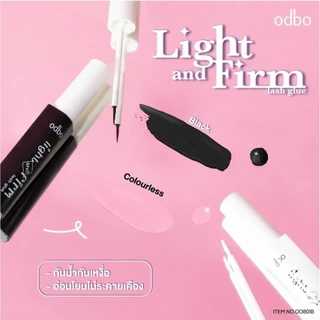 ♦️ของแท้·ส่งด่วน·ถูก♦️Odbo Light And Firm Lash Glue #OD8018 โอดีบีโอไลท์แอนด์เฟิร์มแลช กลู กาวติดขนตาปลอม x 1 ชิ้น dayse