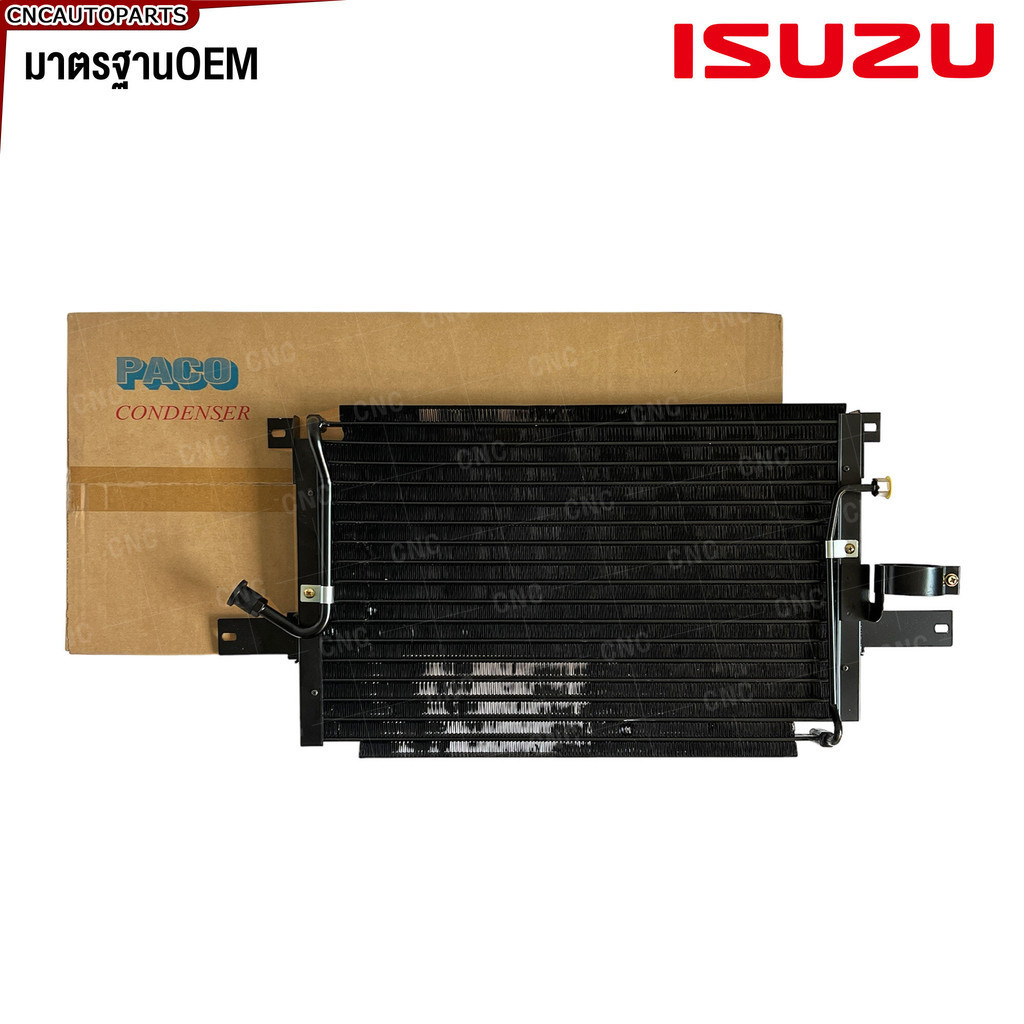 PACO รังผึ้งแอร์ ISUZU TFR ปี 1995 1996 (SUNDEN ซันเด้นท์) R134a คอยล์ร้อน แผงคอยล์ร้อน อีซูซุ ทีเอฟ