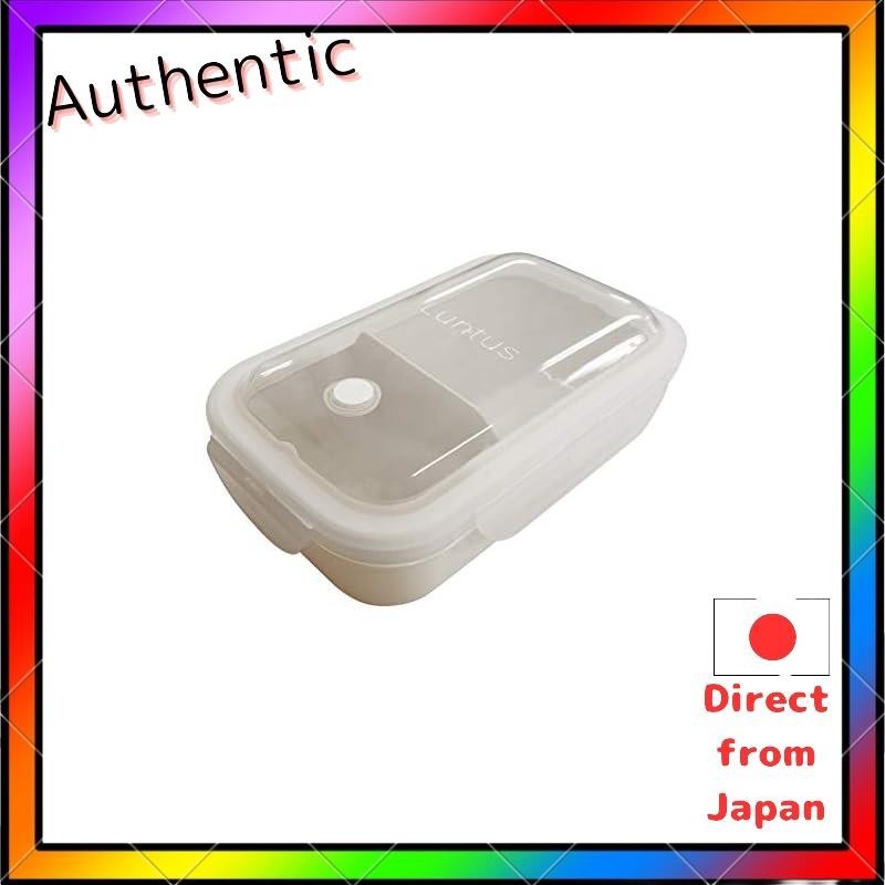 Asvel Bento Box Lantus WTL-T500 500ml Ivory Freezable Width 17.8cm x Depth 10.8cm x Height 6.3cm Ant