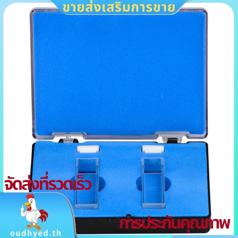 Quartz Cuvette,Spectrophotometer Cuvettes ความยาวเส้นทาง 10 มม. สูง 45 มม. ความจุ 3.5 ML - 2 ชิ้น ou