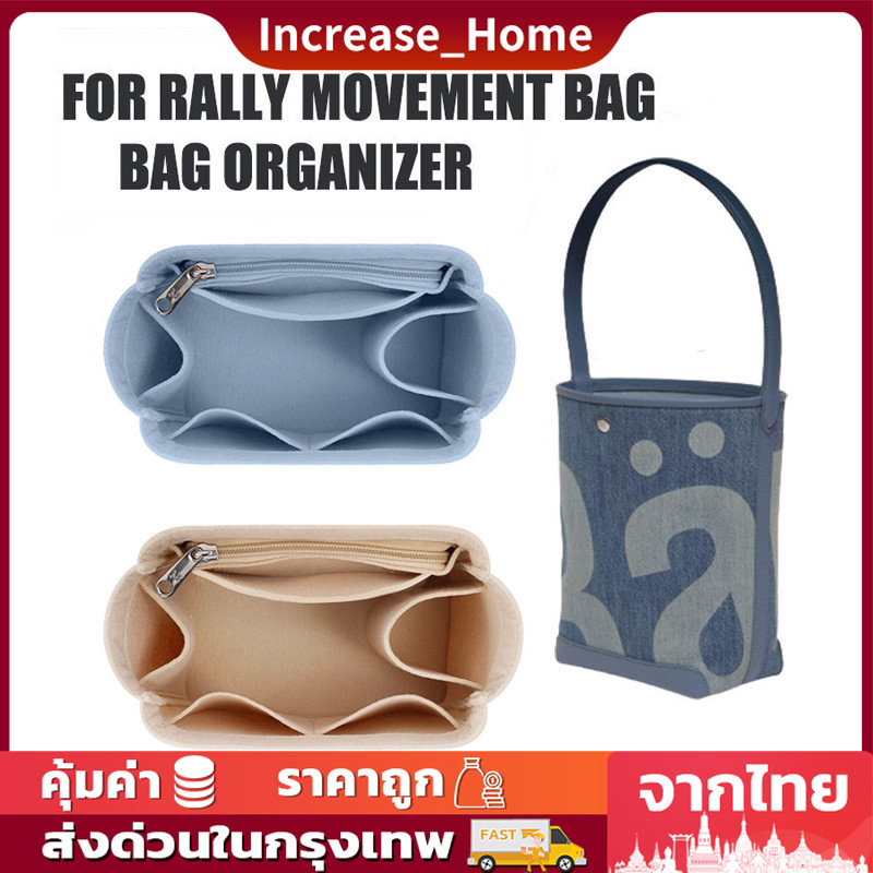 ทรงบักเก็ต ใส่กระเป๋า สําหรับ กระเป๋าจัดระเบียบ กระเป๋าจัดระเบียบ Rally movement Bag