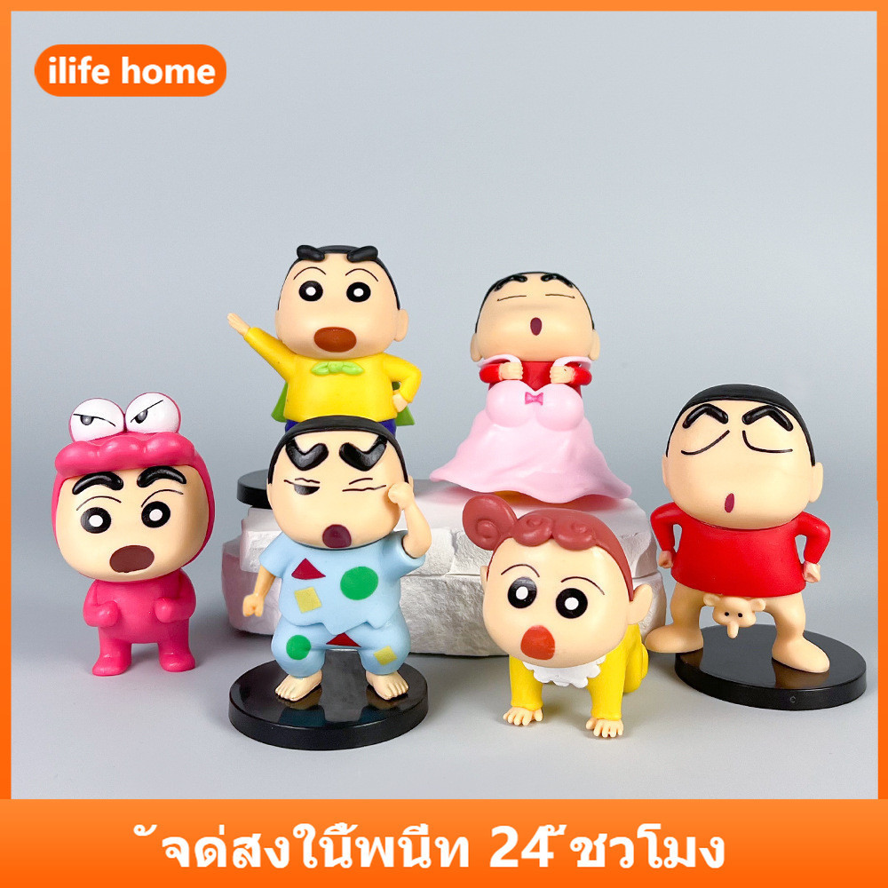 จัดส่งจากประเทศไทย 6 ชิ้น/เซ็ต Crayon Shin chan คอสเพลย์ Action Kamen ชุดแต่งงานอะนิเมะรูป COD สต็อกรูปตุ๊กตาของเล่นสําหรับของขวัญเด็กคอลเลกชันเครื่องประดับรถบ้านเค้กตกแต่ง