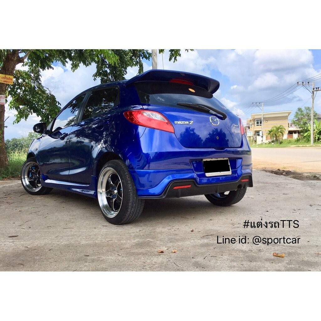 ชุดแต่ง Mazda2 Elegance 2012-2016 สเกิร์ตแต่ง Mazda2 5ประตู 4ประตู, ของแต่ง มาสด้า2