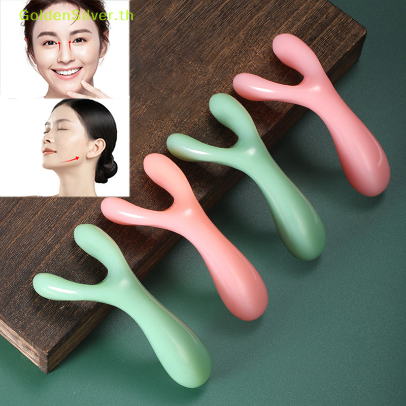 Goldensilver Scraping Board จมูก Trigger Guasha เครื่องมือ Meridian นวดเครื่องมือขูด TH