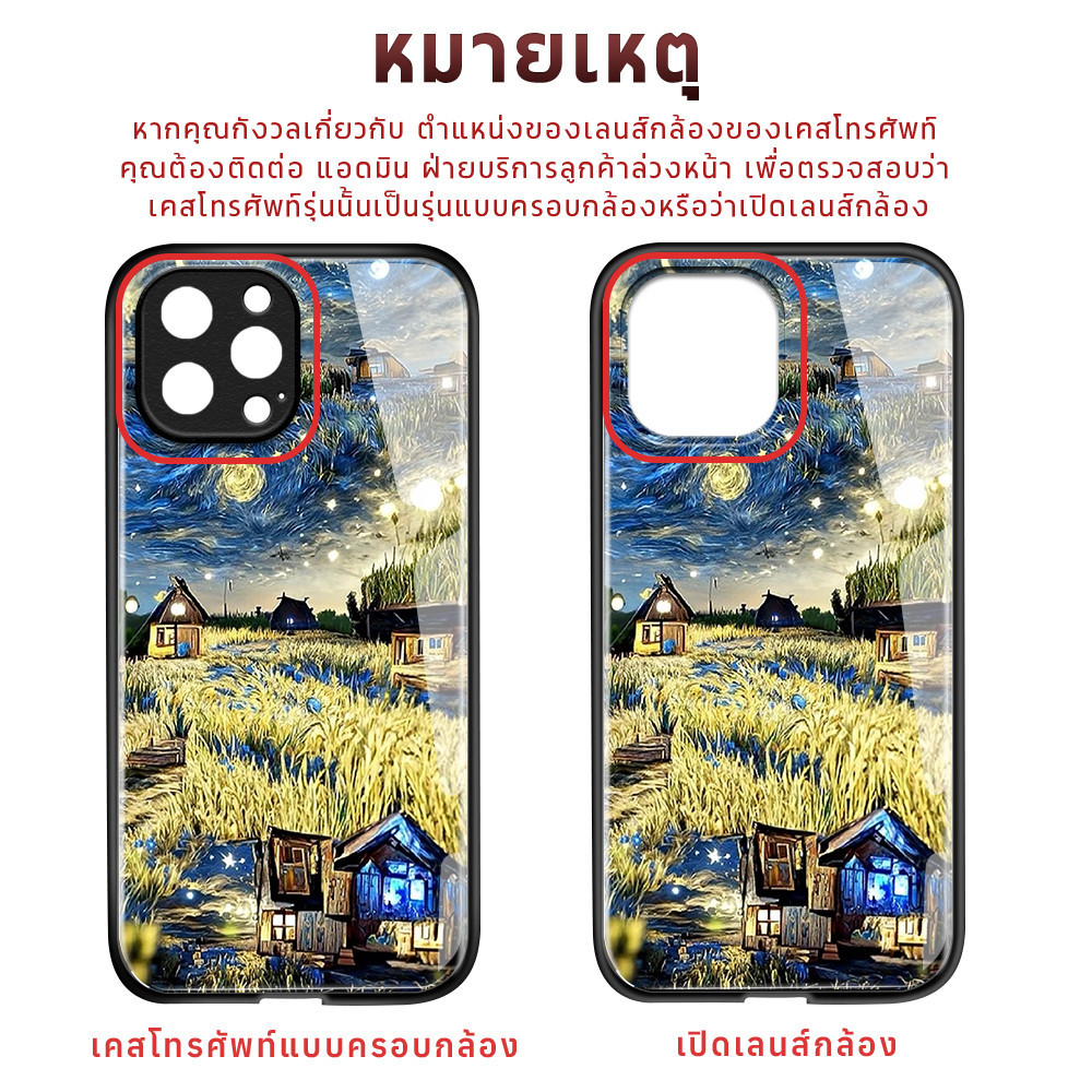 เคส For OPPO Reno 12 12F 11 11F 10 8 8T 8Z 7 7Z 6Z 6 5 4 2 4Z 2F F11 F9 F7 F5 Pro Youth 4G 5G เคสออปโป้ เคสแข็ง Case BLK ราคา ถูกที่สุด ดีลบีเคเค แกลเลอรีภาพที่ 5