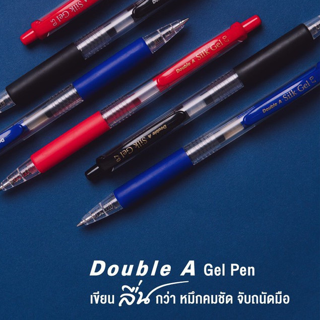 ปากกาเจล Double A Silk Gel Pen 0.5 /0.7 มม. ปากกาแบบกด คุณภาพสูง เขียนลื่น ปากกา ดับเบิ้ลเอ US.Station - รูปที่ 7