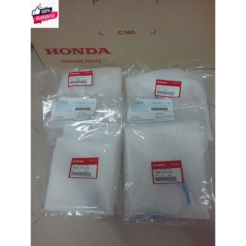 แผ่นพลาสติกกันน้ำแผงประตู jazz ge 2009-2013 แท้ศูนย์ honda
