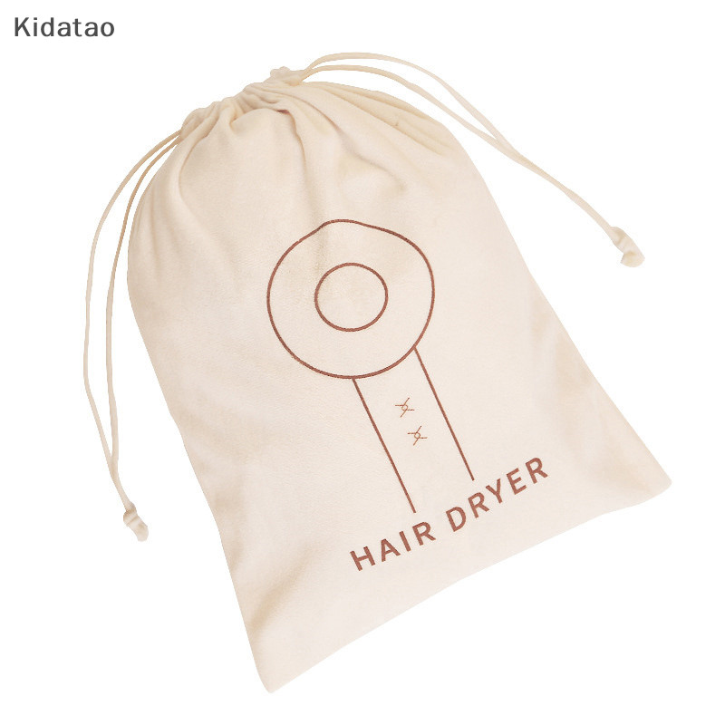 Kidatao String กระเป๋าเครื่องเป่าผมกระเป๋าเดินทางสําหรับเครื่องมือจัดแต่งทรงผมเครื่องเป่าผมเครื่องเป่าผมเครื่องมือเครื่องเป่าผมกระเป๋าใหม่ ราคา ถูกที่สุด ดีลบีเคเค แกลเลอรีภาพที่ 2