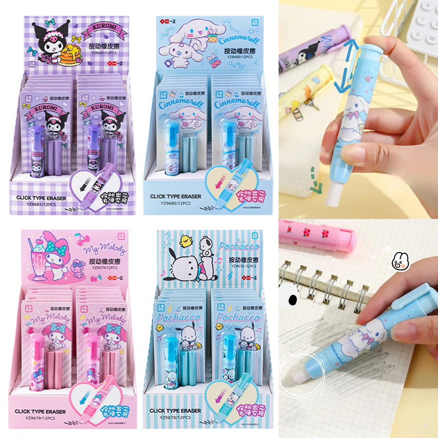 3 ชิ้น/เซ็ต Kawaii Sanrio ยางลบเครื่องเขียน Kuromi My Melody Cinnamoroll Retractable การ์ตูนยางลบนักเรียนอุปกรณ์การเรียน