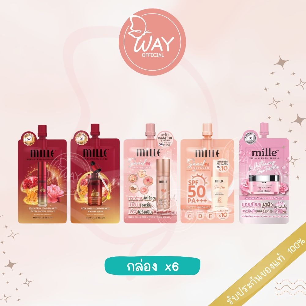 [กล่อง x6] มิลเล่ บูสเตอร์ เอสเซนส์/ เซรั่ม/ คอลลาเจน/ ซันสกรีน 6g Mille Booster Essence/ Serum/ Collagen/ Sunscreen 6g