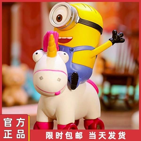 P POPMART POPMART Minions Mount Series Mystery Box Unicorn Convertible Car Dragon รูปเครื่องประดับ ส