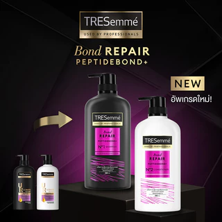 Tresemme Conditioner เทรซาเม่ ครีมนวดผม 380ml (Hair Fall Control/Bond Repair/Keratin Smooth/Lamellar Gloss)