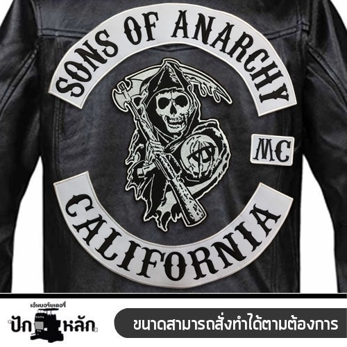 (🔥เสื้อยืดพิมพ์ลาย🔥)(🔥เสื้อยืดพิมพ์ลาย🔥)อาร์มปักลาย Son of anarchy 35x35 cm ติดเสื้อติดหมวก ติดสินค้