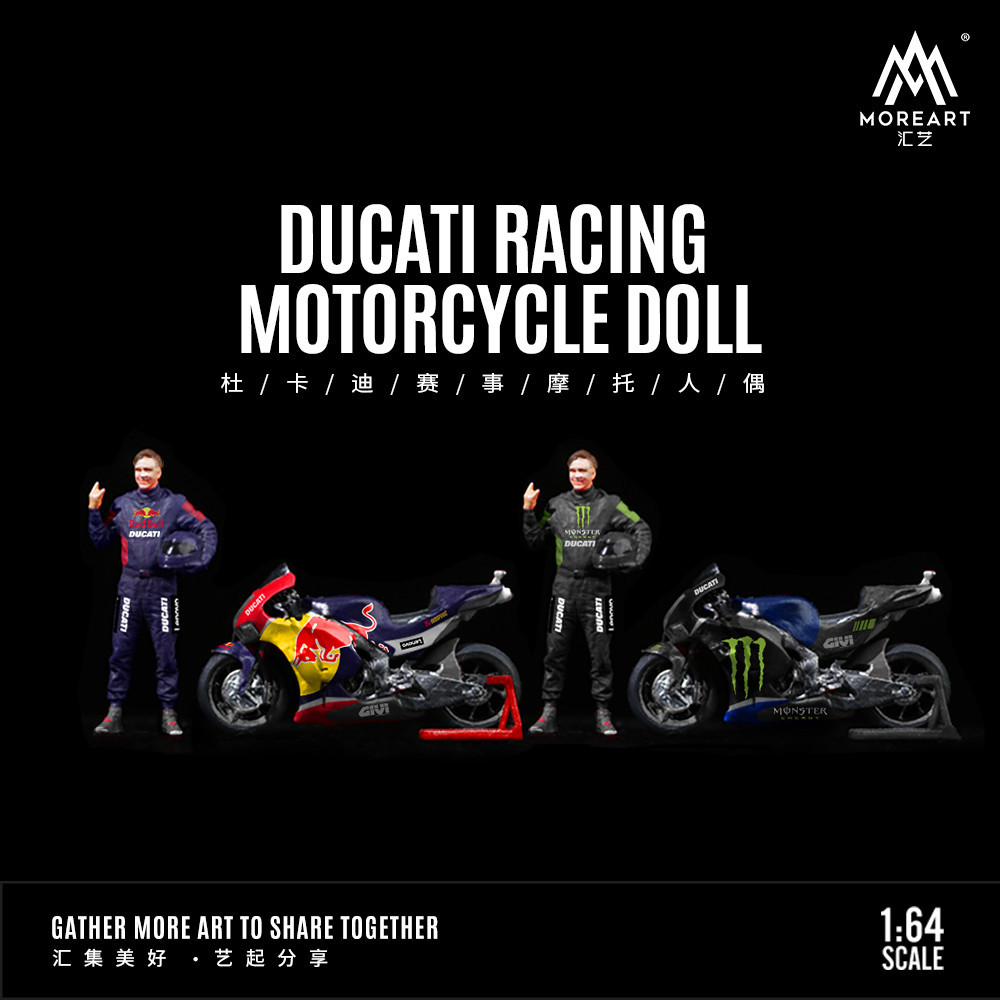 Moreart 1:64 Ducati Red Bull/Devils Claw รูปรถจักรยานยนต์เรซิ่น