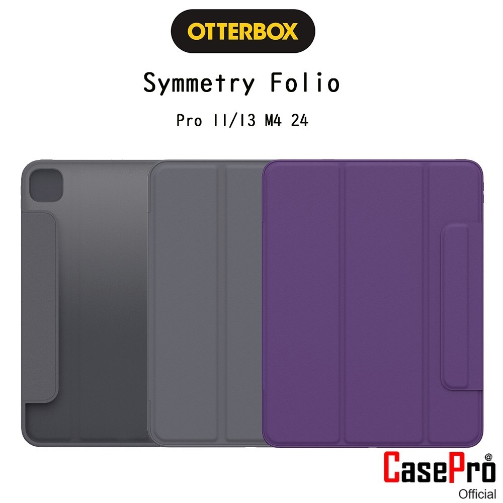 Otterbox Symmetry Folio เคสกันกระแทกเกรดพรีเมี่ยมจากอเมริกา เคสสำหรับ iPad Pro 11/13 M4 24