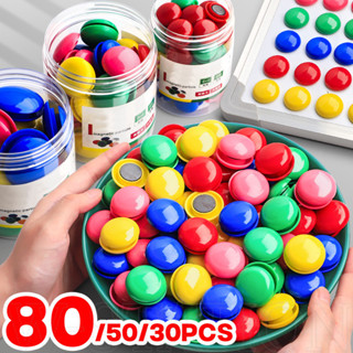 6-80ชิ้น 20/30/40มิลลิเมตรวงกลมแม่เหล็กลูกปัด-สํานักงานไวท์บ…