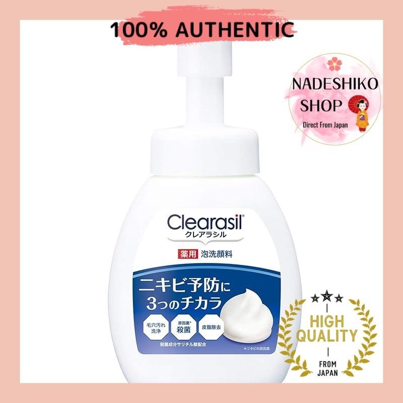 [Non-prescription drug] Clearasil Acne Treatment Foam Face Wash 10X 200ml