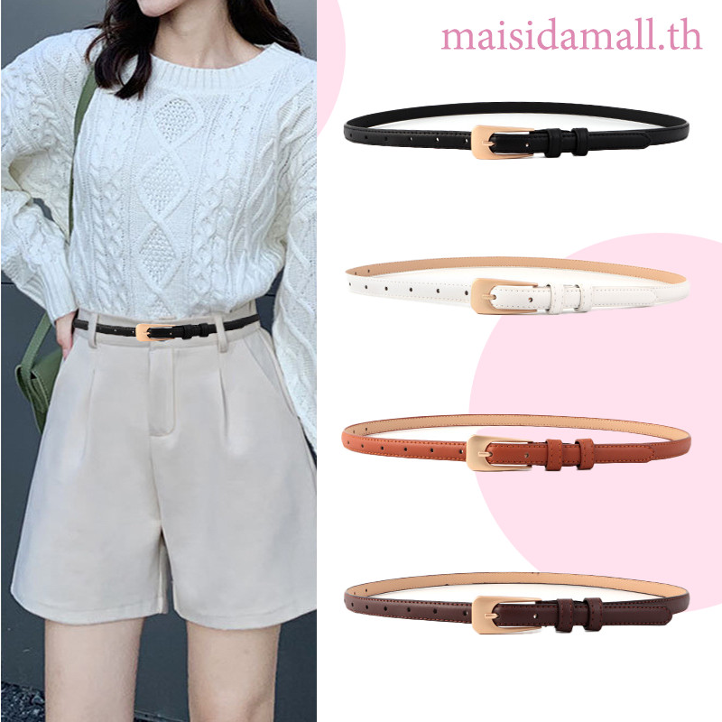【ส่งไวจากไทย】MSD เข็มขัดลำลอง อุปกรณ์โลหะ สีพื้น เบสิก สำหรับผู้หญิง