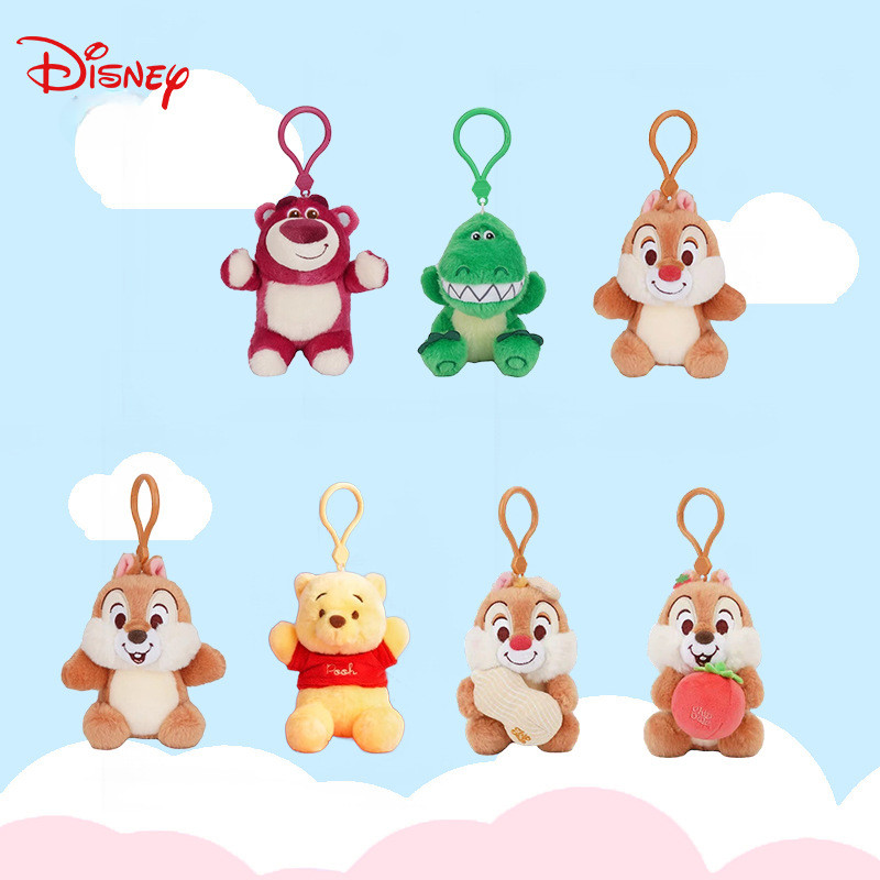 ของเล่นตุ๊กตาหมีสตรอเบอร์รี่ดิสนีย์น่ารักพร้อมพวงกุญแจสําหรับเด็กและผู้ใหญ่