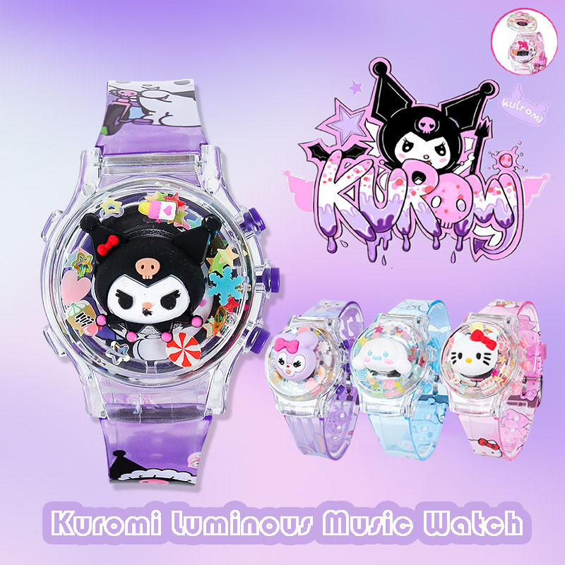 SANRIO นาฬิกา ซานริโอ คุโรมิ พร้อมกล่องของขวัญสําหรับเด็กผู้หญิงหมุนเรืองแสงเพลงนาฬิกาที่มีสีสันกระพริบเด็ก นํา นาฬิกาสําหรับของขวัญนักเรี