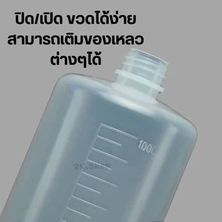 ขวดบีบพลาสติกหัวโค้ง ขวดรดน้ำพลาสติก ขวดหัวโค้ง ขวดรดน้ำพลาสติก สำหับหยอดน้ำ,น้ำมัน