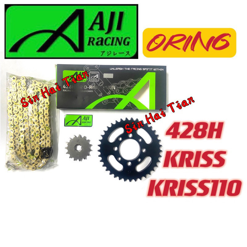 428 AJI ORING KRISS 428 ชุดเฟืองและโซ่ Oring H 3In1 เฟืองและญี่ปุ่นรถจักรยานยนต์ Heavy Chain