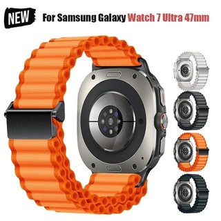 Trail Band สําหรับ Samsung Galaxy นาฬิกา Ultra 47 มม.สายไนลอน Off-road กีฬาสายรัดข้อมือสร้อยข้อมือสําหรับ Samsung Galaxy Ultra Watchband