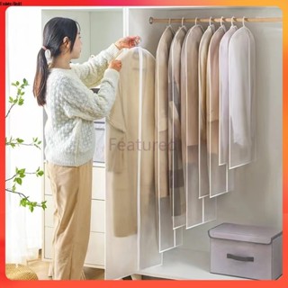 Featured ถุงคลุมเสื้อผ้า ช่วยป้องกันฝุ่น กันแมลง มีซิปใช้งาน…