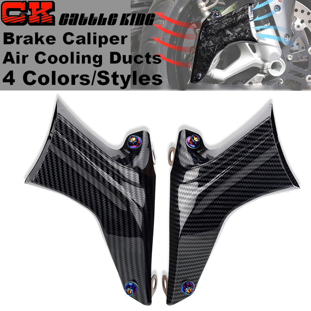 ท่อระบายความร้อนด้วยอากาศสำหรับ Suzuki gsxr/ GSX-R 600 750 1000 GSX-S750 GSX-S1000 V-Strom 1000 GSXR