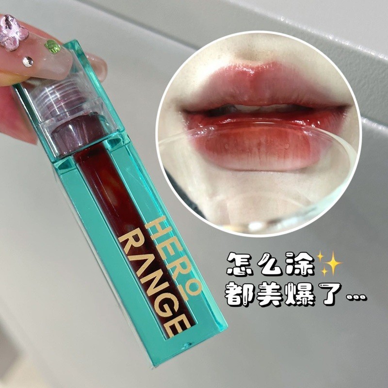 Herorange ลิปกลอส สีเขียวมรกต ให้ความชุ่มชื้น ติดทนนาน แห้งเร็ว ไม่ติดถ้วย