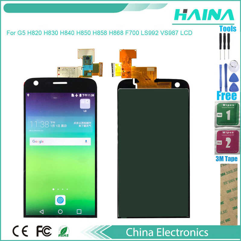 5.3" New G5 For LG G5 H850 H840 H860 H830 H820 LCD Display Touch Screen Digitizer Assembly With  F