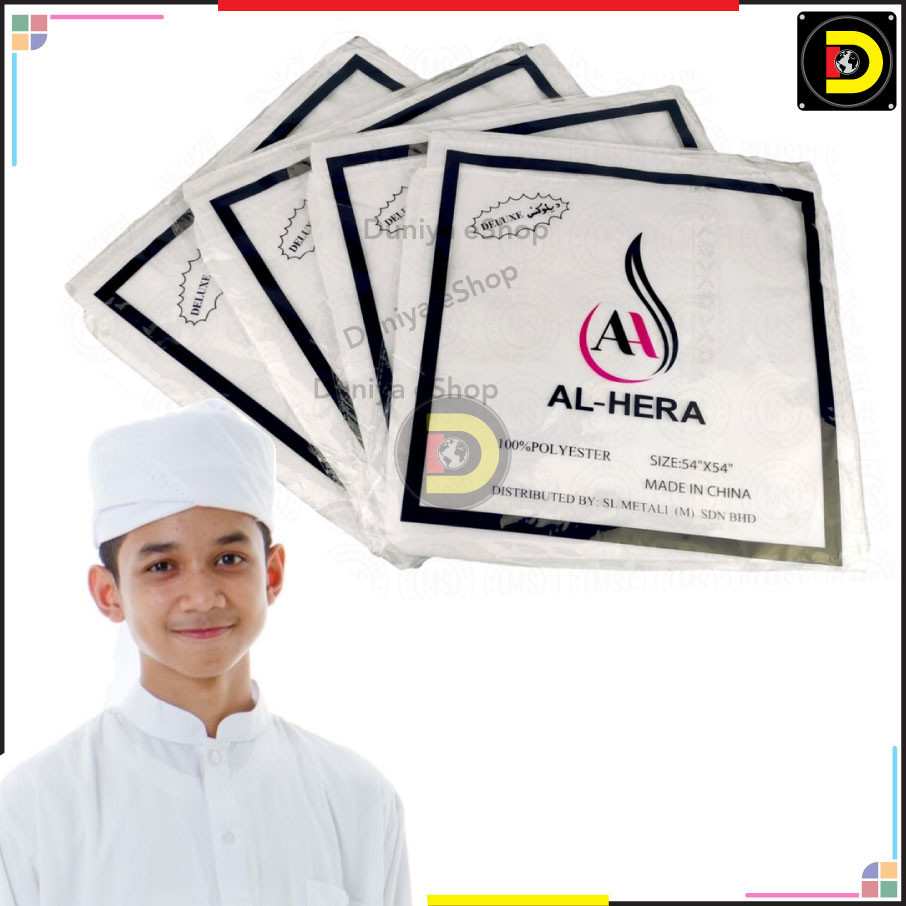 SERBAN TAHFIZ ปุยธ LELAKI TAHFIZ MADE BY AL HERA Duniya eShop