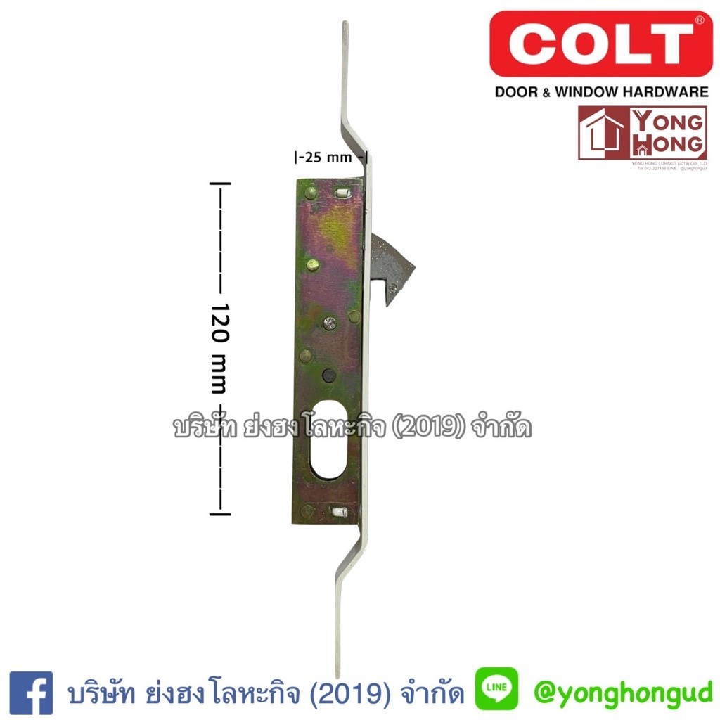 กุญแจ กุญแจบานเลื่อน กุญแจประตู กุญแจมีเนียม COLT G-015-B G-015-A