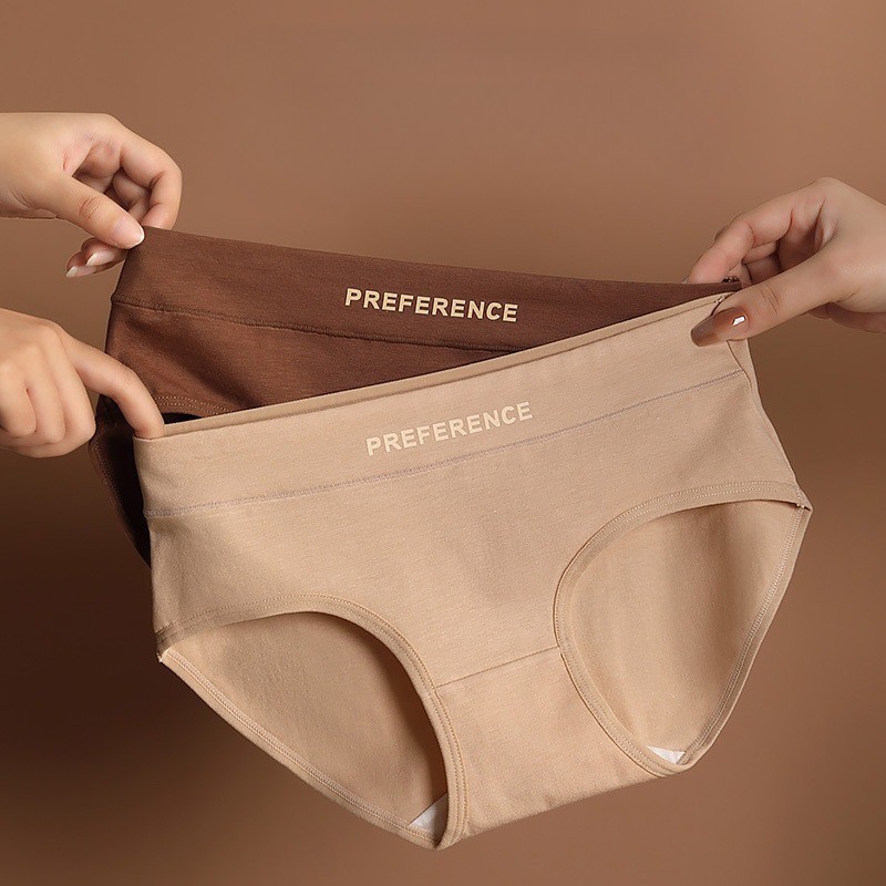 Maillard Color Pure Cotton Panty สําหรับผู้หญิงสบาย Anti-bacteria Seamless Brief Plus Size L-2XL