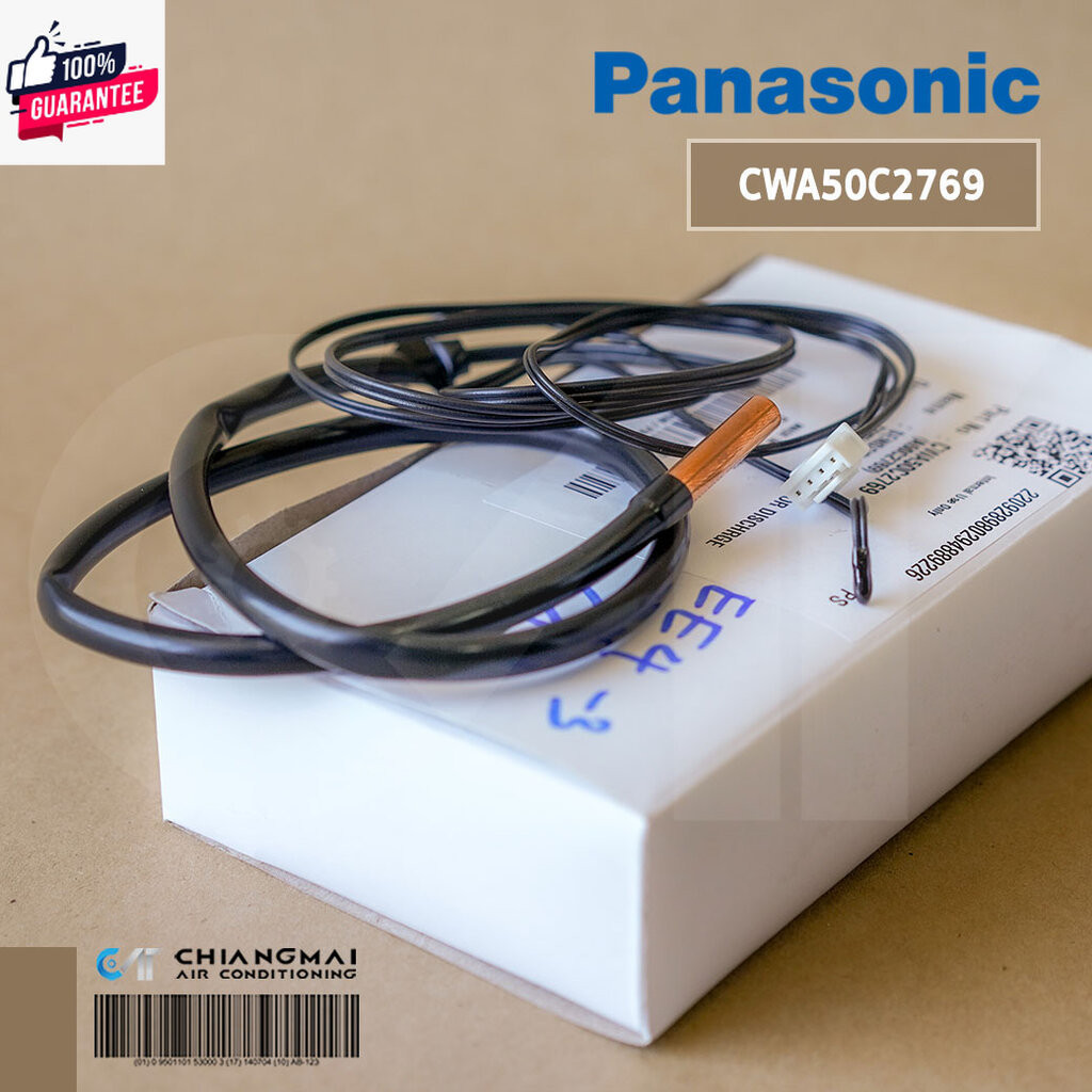 CWA50C2769 เซ็นเซอร์แอร์ Panasonic เซ็นเซอร์แอร์พานาโซนิค คอยล์ร้อน PANASONIC SENSOR TEMP AND PIPE T