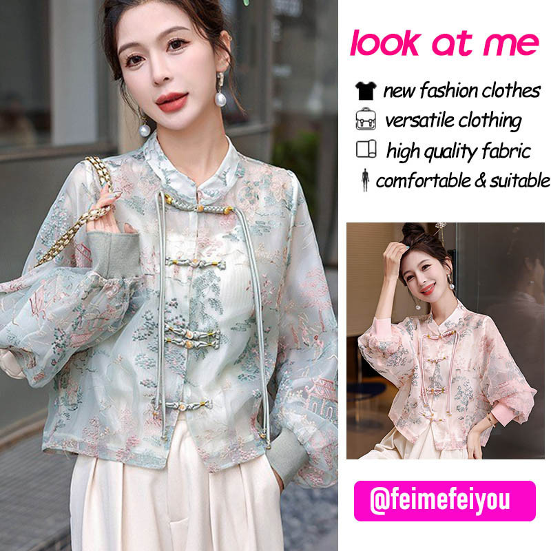 ใหม่ผู้หญิงเสื้อแจ็คเก็ตกันแดดน้ําหนักเบาสไตล์จีนย้อนยุคตาข่ายปักทรงหลวมสีขาว/ชมพู/เขียวท็อปส์