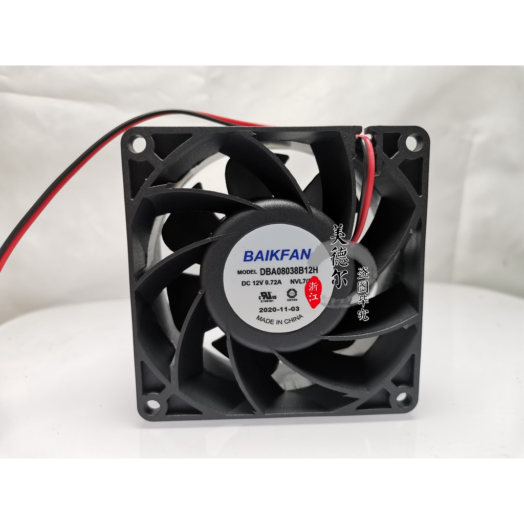 BAIKEFAN DBA08038B12H 12V 0.72A DBA08038B24L H 24V แป้ง热风
