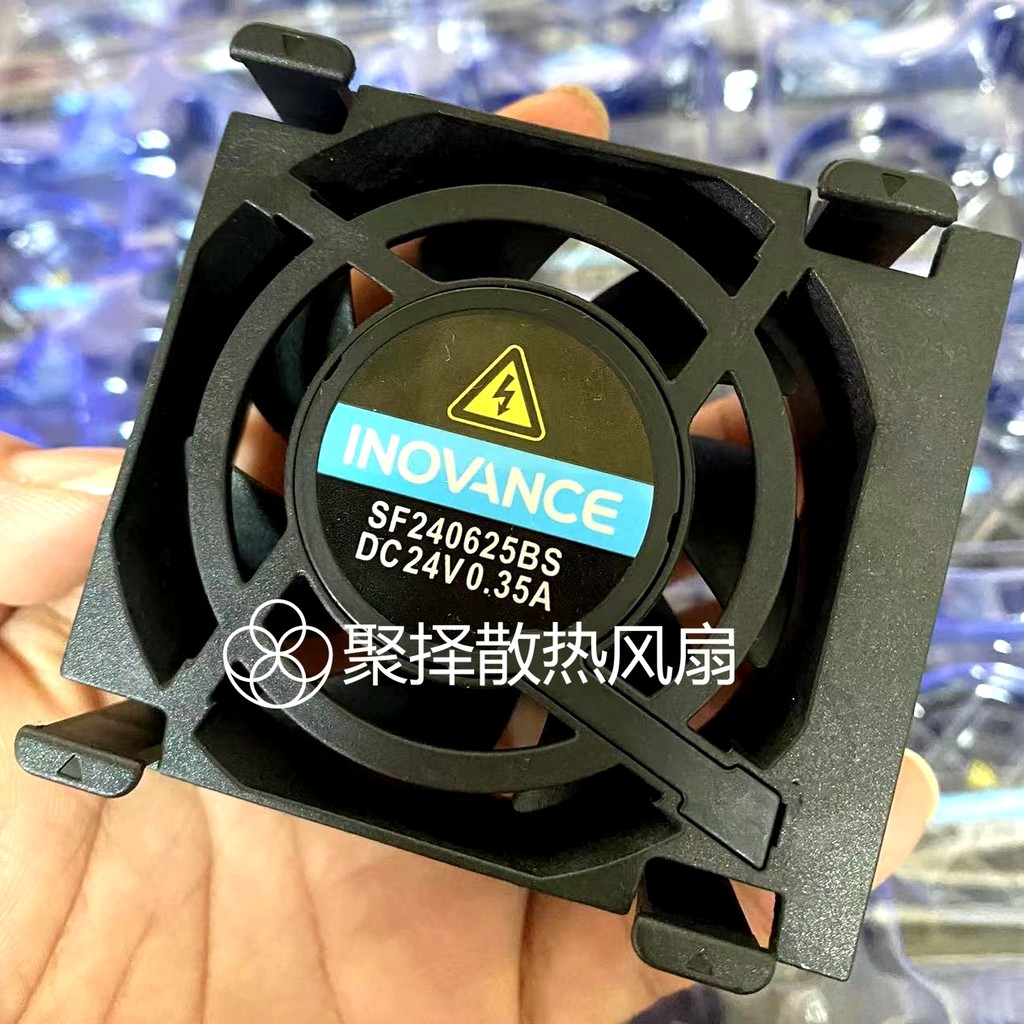 เอสเอฟ240625BS INOVANCE Huichuan พัดลมอินเวอร์เตอร์พัดลม 24V0.35A พัดลมสามสาย