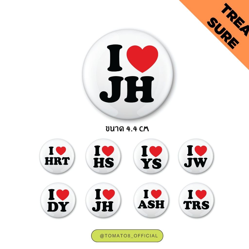 [Tomato8]- เข็มกลัด TREASURE ขนาด4.4cm