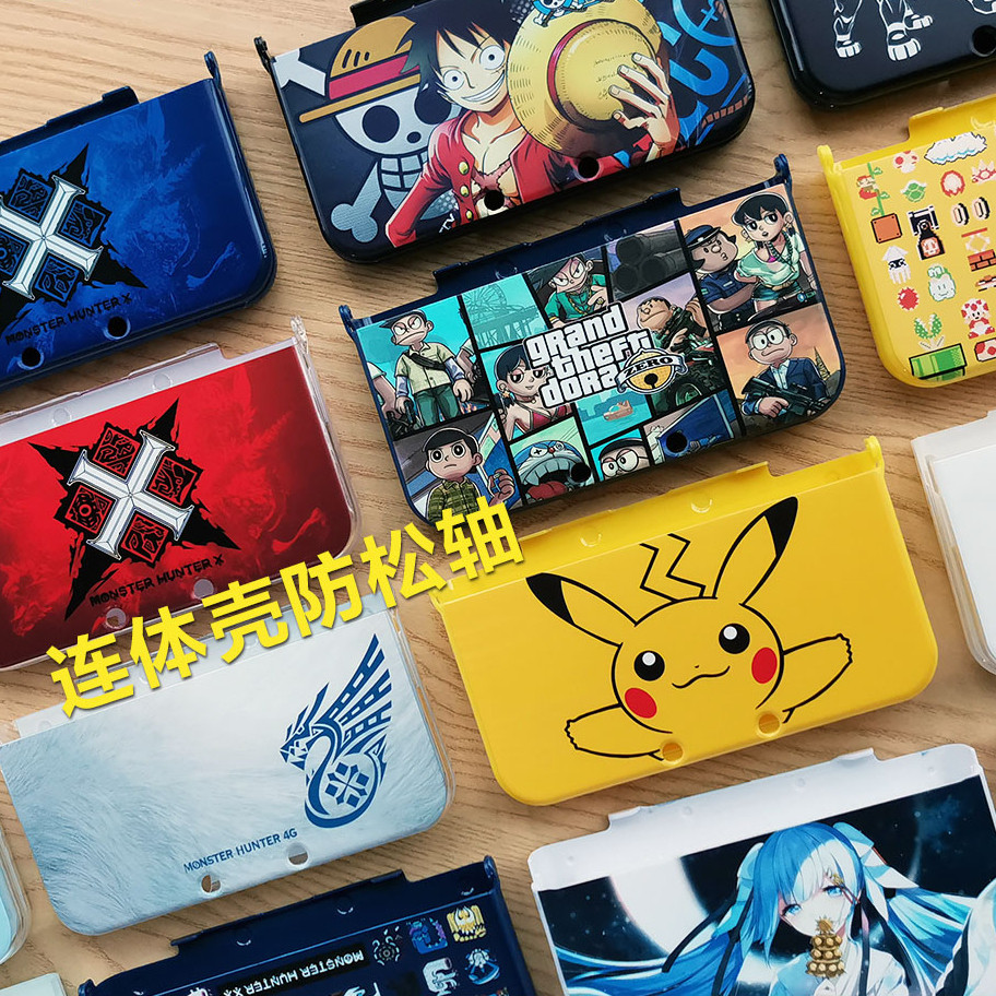 3dsll เคสป้องกัน 3DSXL Boss Three Painted Printing Frosted Protective Case