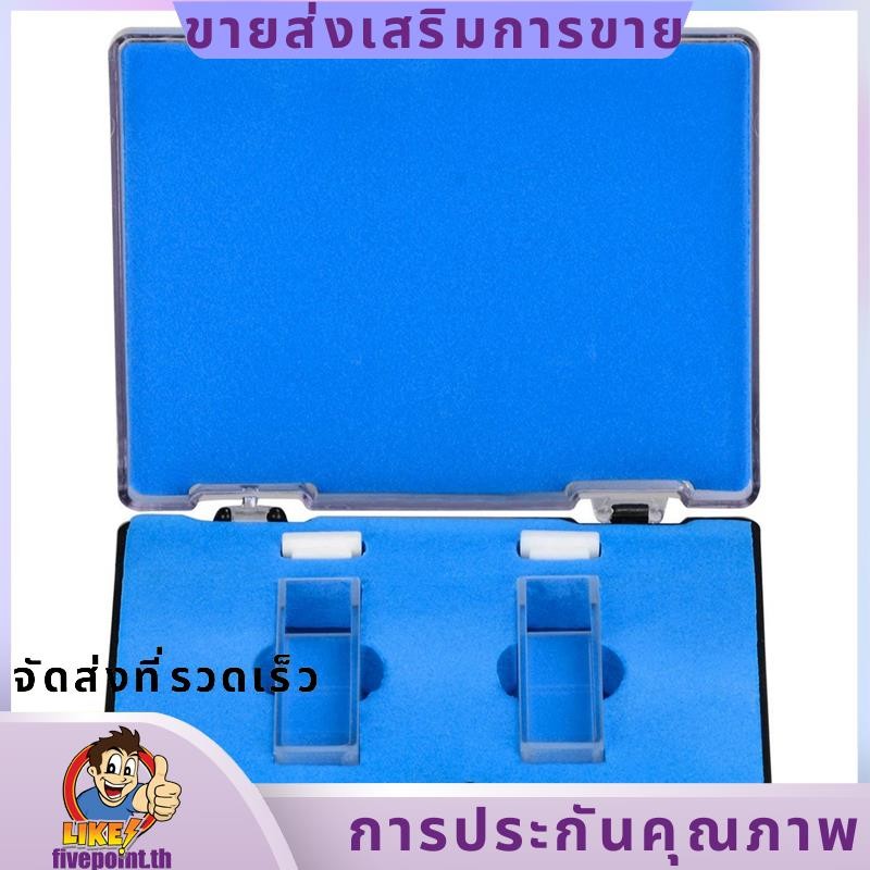 Quartz Cuvette,Spectrophotometer Cuvettes ความยาวเส้นทาง 10 มม., ความสูง 45 มม., ความจุ 3.5 ML - 2 ช