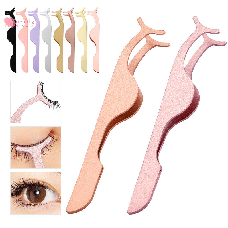 Renbg ขนตาปลอม Tweezer ปลอม Eye Lash Applicator Eye แต่งหน้าเครื่องมือ Professional Eyelash Extension Curler คลิปเสริม TH
