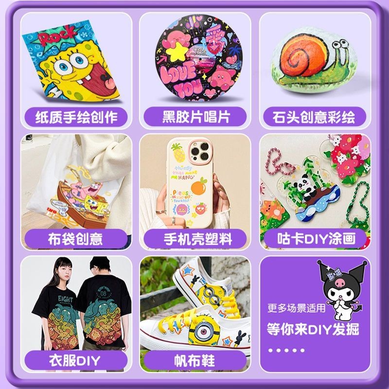 [120สี] ปากกามาร์กเกอร์อะคริลิกชุดปากกาสีน้ำปลอดสารพิษสำหรับเด็กสำหรับนักเรียนสามารถซ้อนกันได้8.25กระดาษไม่ซึมผ่าน