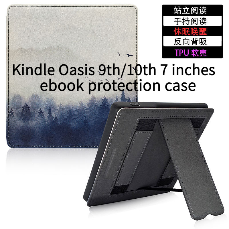 Kindle Oasis 9th/10th 7นิ้วที่รองรับการนอนหลับสองมือฝาครอบป้องกัน [จัดส่งในวันเดียวกัน]